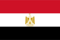 Products from Egypt <span class='fi fi-eg'></span>
